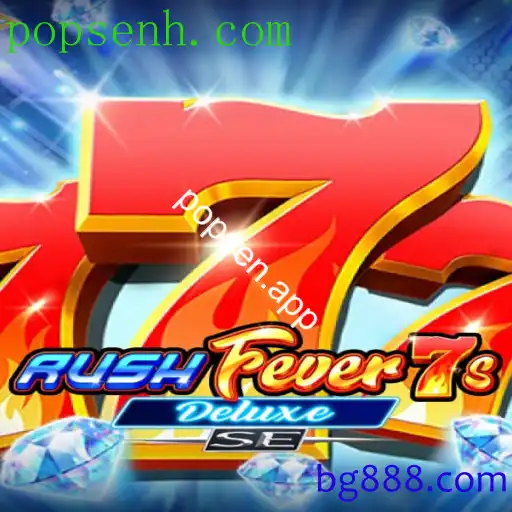 RushFever7sDeluxeSE: Descubra a Aventura do Momento no Mundo dos Jogos